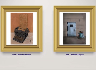 Gallery of 14th International Exhibition, Bucovina 2020, Romania