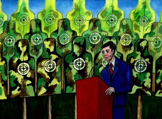 cetin cerchez abdula romania8