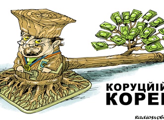 oleksiy kustovsky9