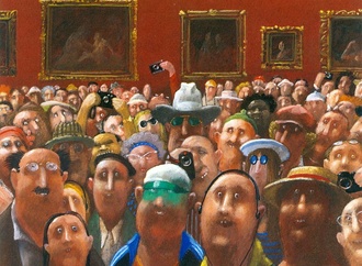 gerhard