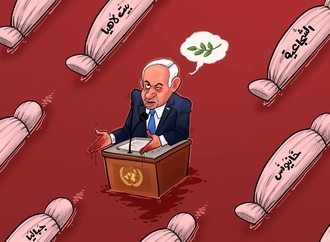 fahd bahady3
