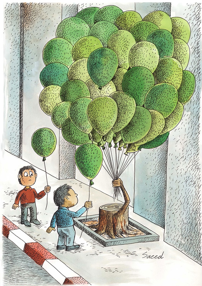 By: Saeed Sadeghi-Iran