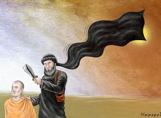 abbas naaseri iran 19