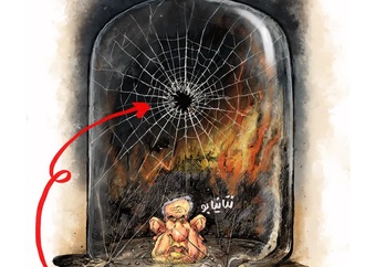 massoudshojaitabatabi00088