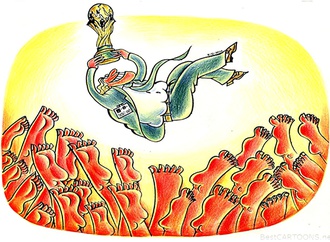 hou xia qiang china 3