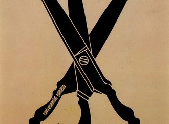 
                                                                                                  Shigeo Fukuda - Japan