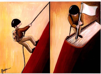 menekse cam turkey 14