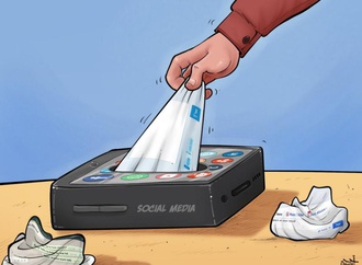 Social media now