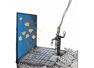 No Comment