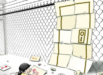 glen le lievre4