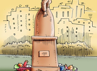 Gallery of the Best World Cartoon-Part 1091