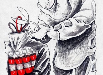 iman nouri najafi 12