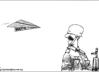 
                                                                                                  Fares Garabet - Syria