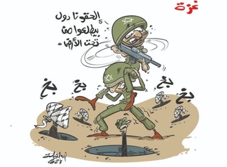 ahmed geassa 074