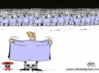 yassin alkhalil 19