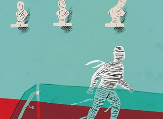 Gallery of Cartoons By Paul Blow From UK