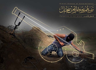 esmail khodabande iran2