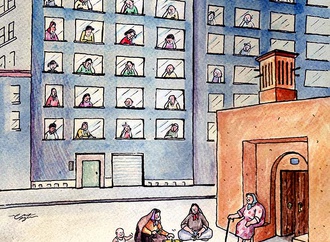 farzaneh vaziritabar iran