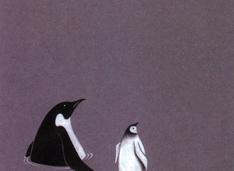 houmayoun mahmoudi iran