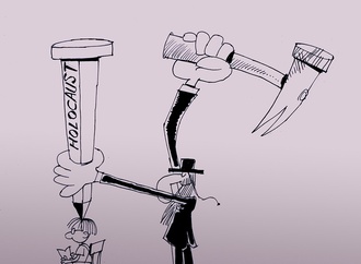 maziar bizhani iran 4
