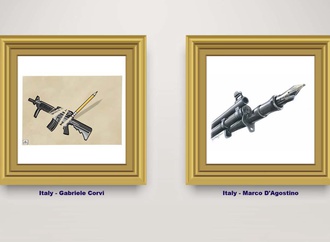 Gallery of 14th International Exhibition, Bucovina 2020, Romania