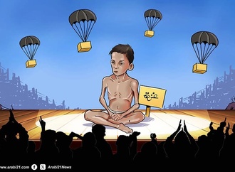 alaa lagta3