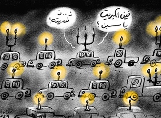 doaa eladl00