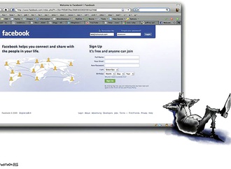 fadi abou hassan syria 26