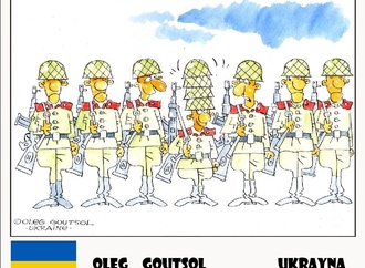 oleg gutsol5