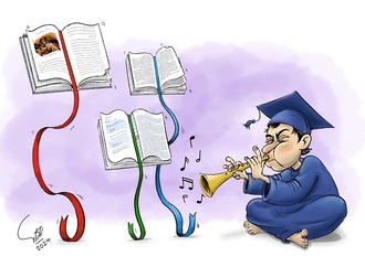 reza ahmadyari iran 2