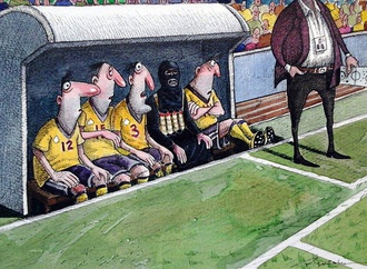 The Best World Cartoon-part 141