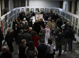 Images report of the Kosovo Awards Ceremony