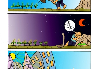 budi hari pujiono indonesia 3