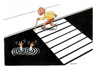 the rescue