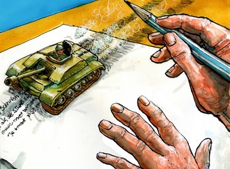 Gallery of the Best World Cartoon-Part 2594