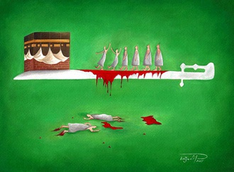 efat amjadi pour iran 43