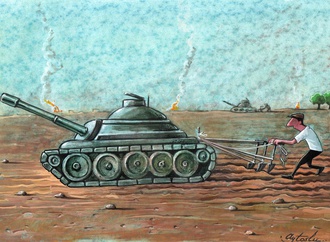 Tank