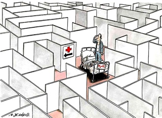 Gallery of the Best World Cartoon-Part 1271