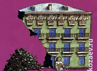 temur kozaev russia 62