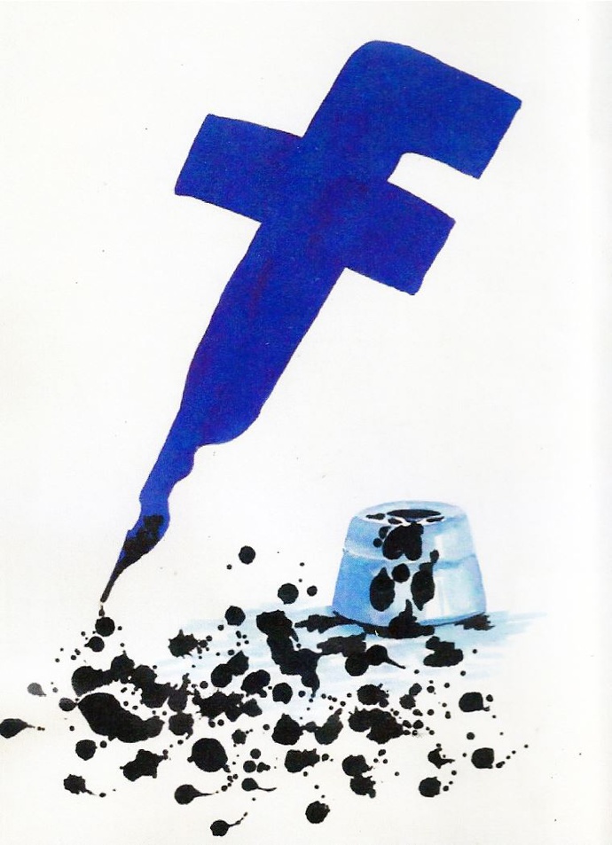 By: Vladimir Kazanevsky -Ukraine