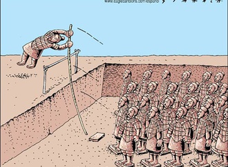 No Comment