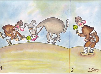 Gallery of The 2nd international "Me, Itar Pejo"Contest  2020