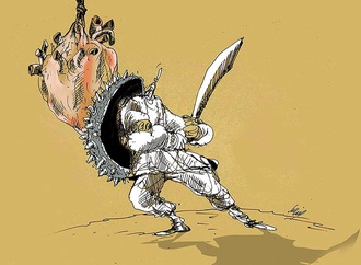 
                                                                                                  Mohammad Rafi Zeyaei - Iran
