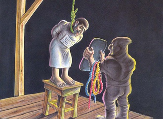 muhittin koroglu 13