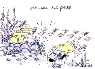 oleg gutsol 106