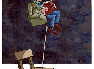 
                                                                                                  Hamid Soufi - Iran