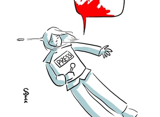 safaa odah palestine 1