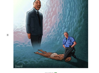 Gallery of Cartoon "I can't Breath"