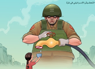 fahd bahady4