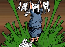 Gallery of the Best World Cartoon-Part 1600